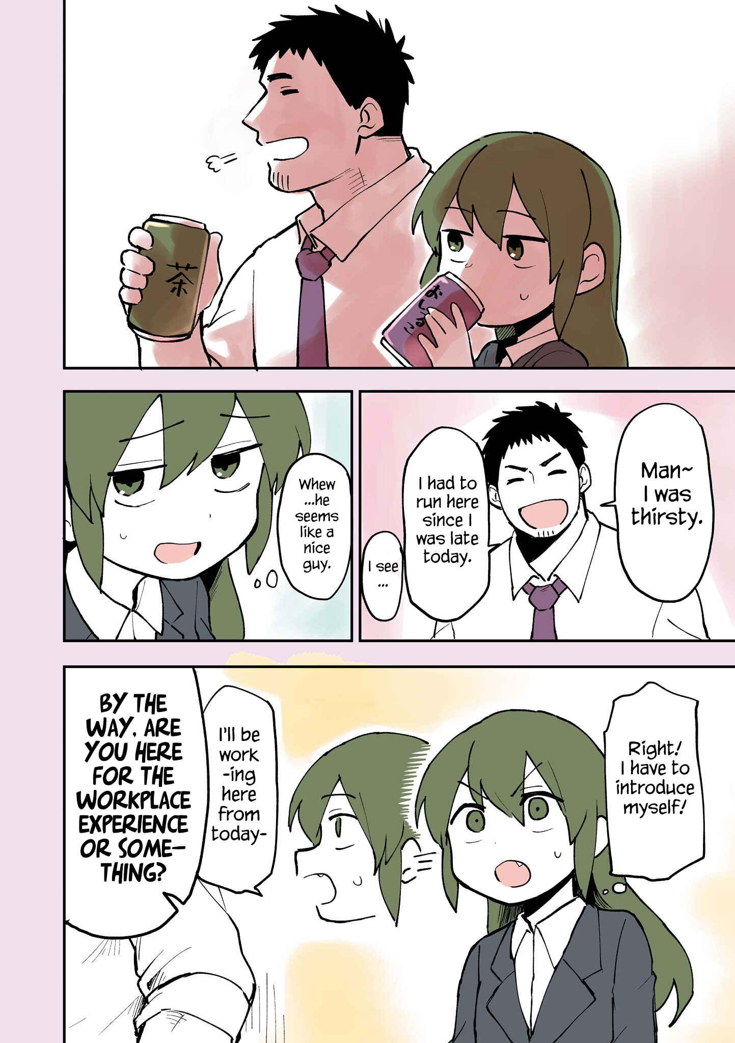 Senpai ga Uzai Kouhai no Hanashi Chapter 21.5 - Page 8