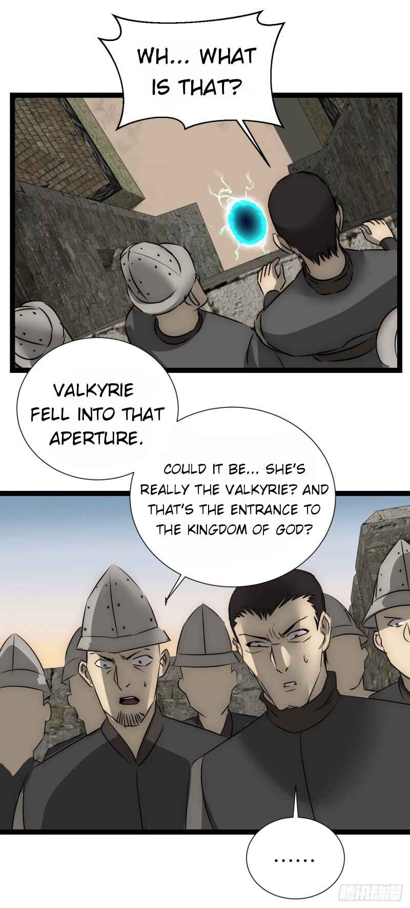 Límín Dìguó Chapter 19 - Page 21