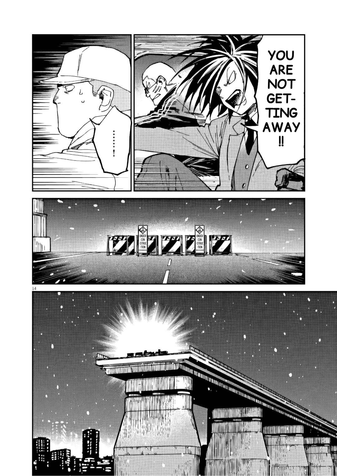 RoOT / Route of OddTaxi Chapter 42 - Page 14