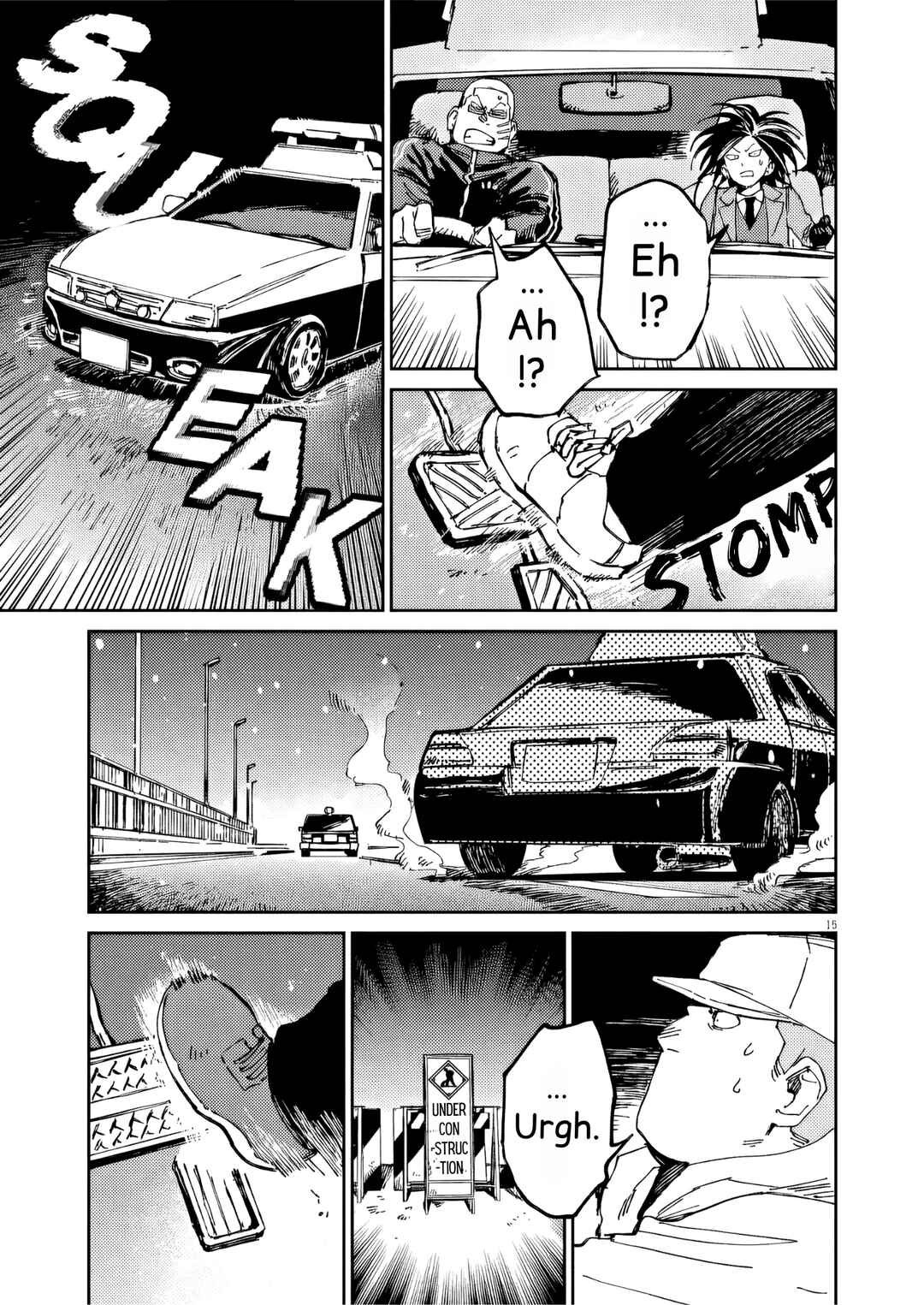RoOT / Route of OddTaxi Chapter 42 - Page 15