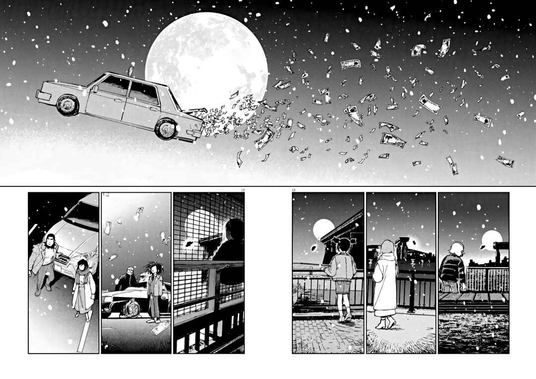 RoOT / Route of OddTaxi Chapter 42 - Page 18