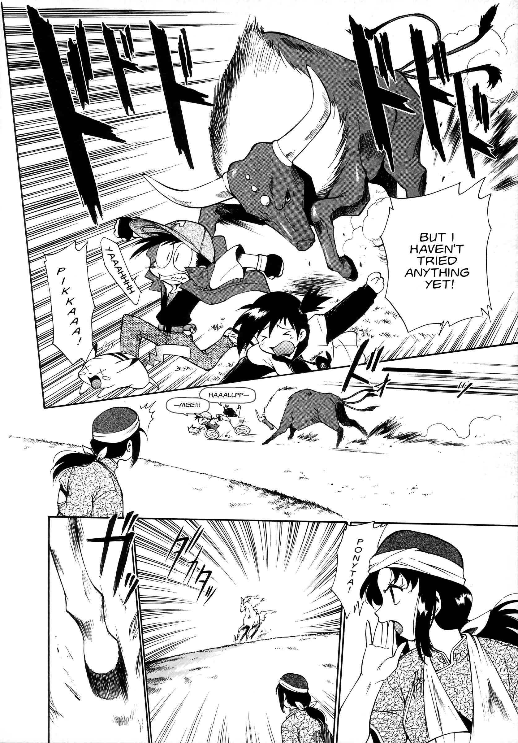 Electric Tale! Pikachu Chapter 5 - Page 13