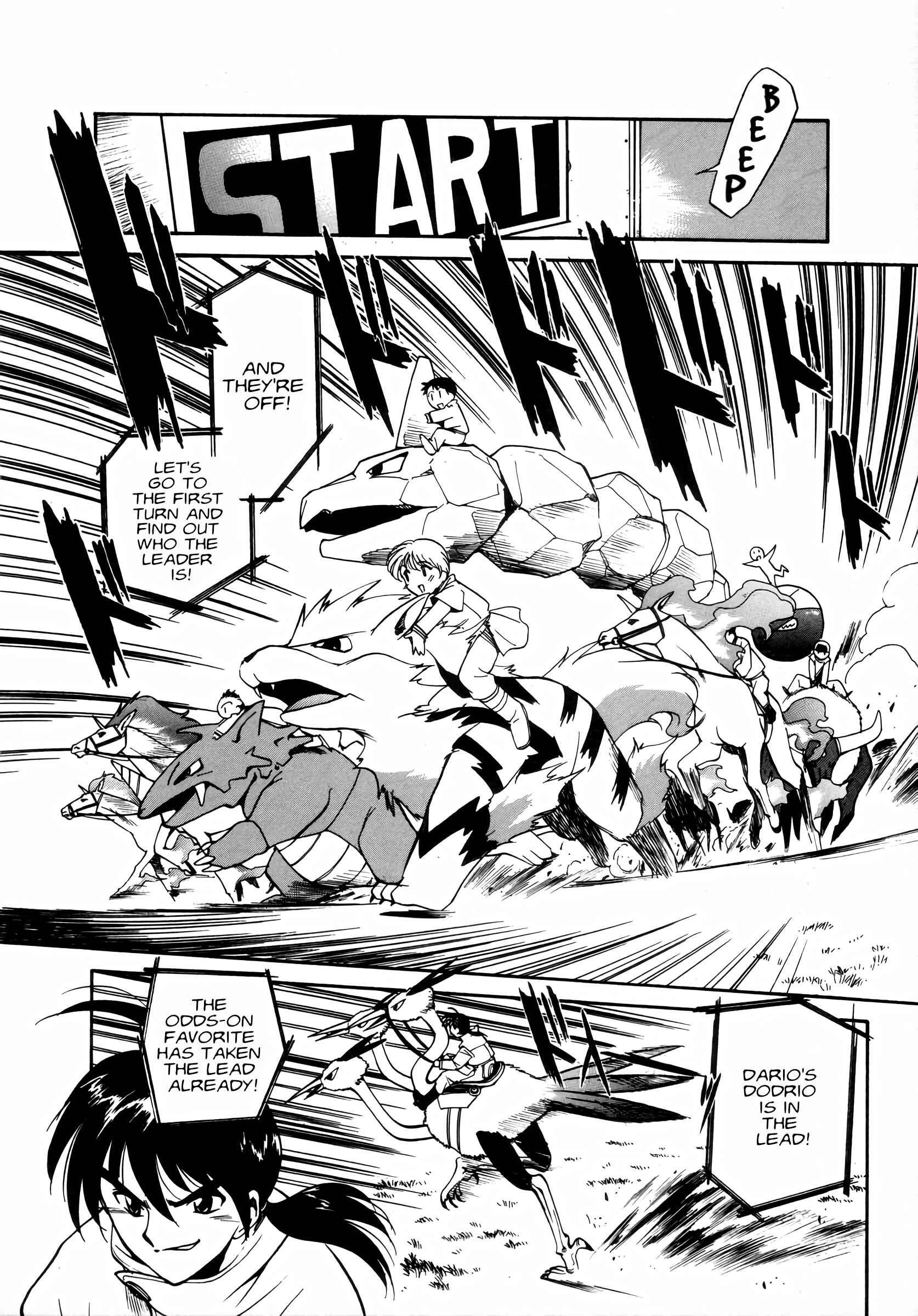 Electric Tale! Pikachu Chapter 5 - Page 25