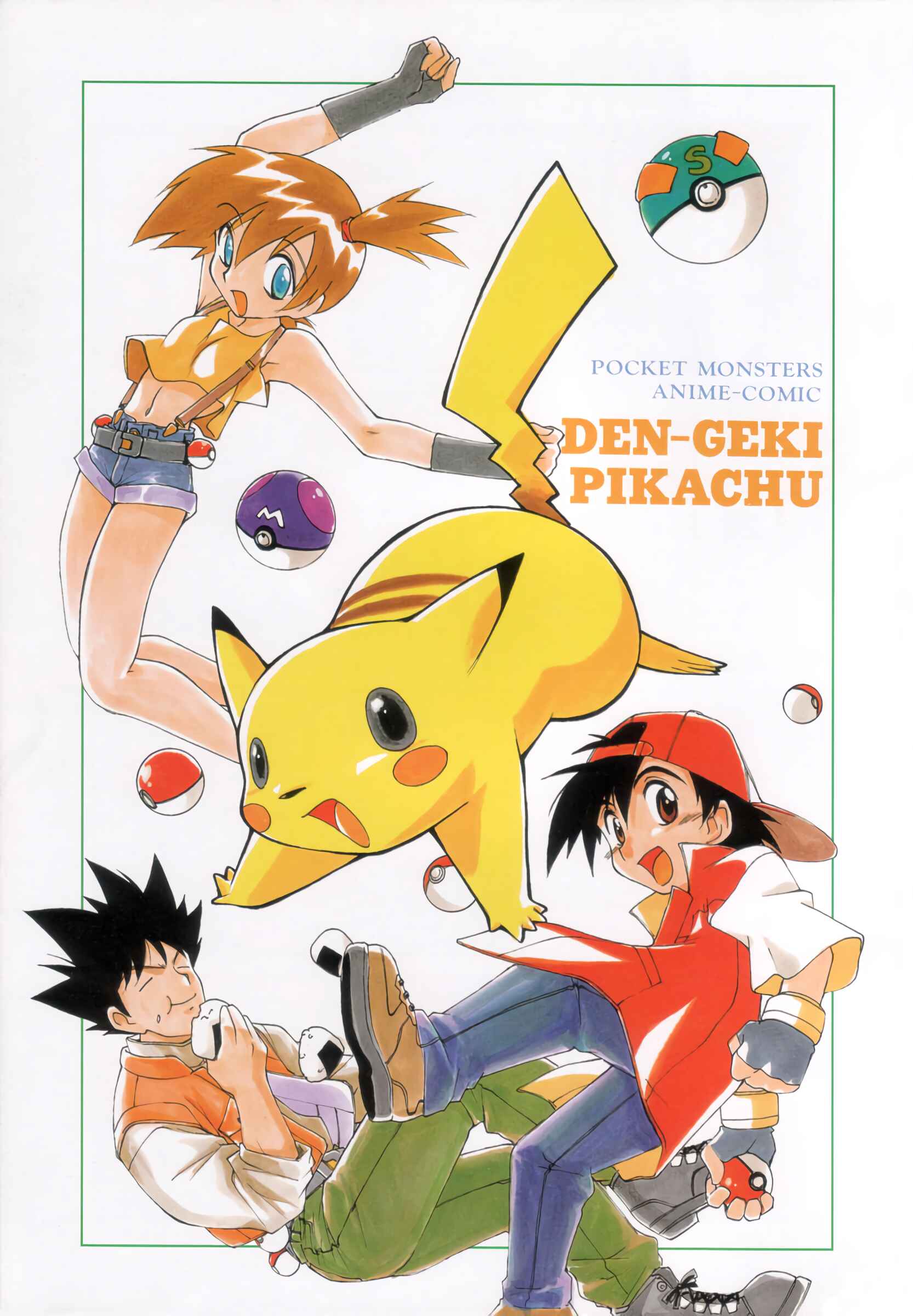 Electric Tale! Pikachu Chapter 5 - Page 3