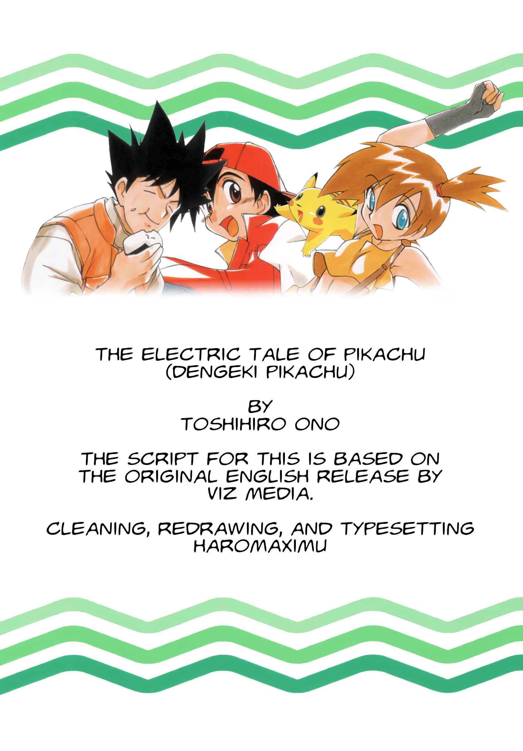 Electric Tale! Pikachu Chapter 5 - Page 44