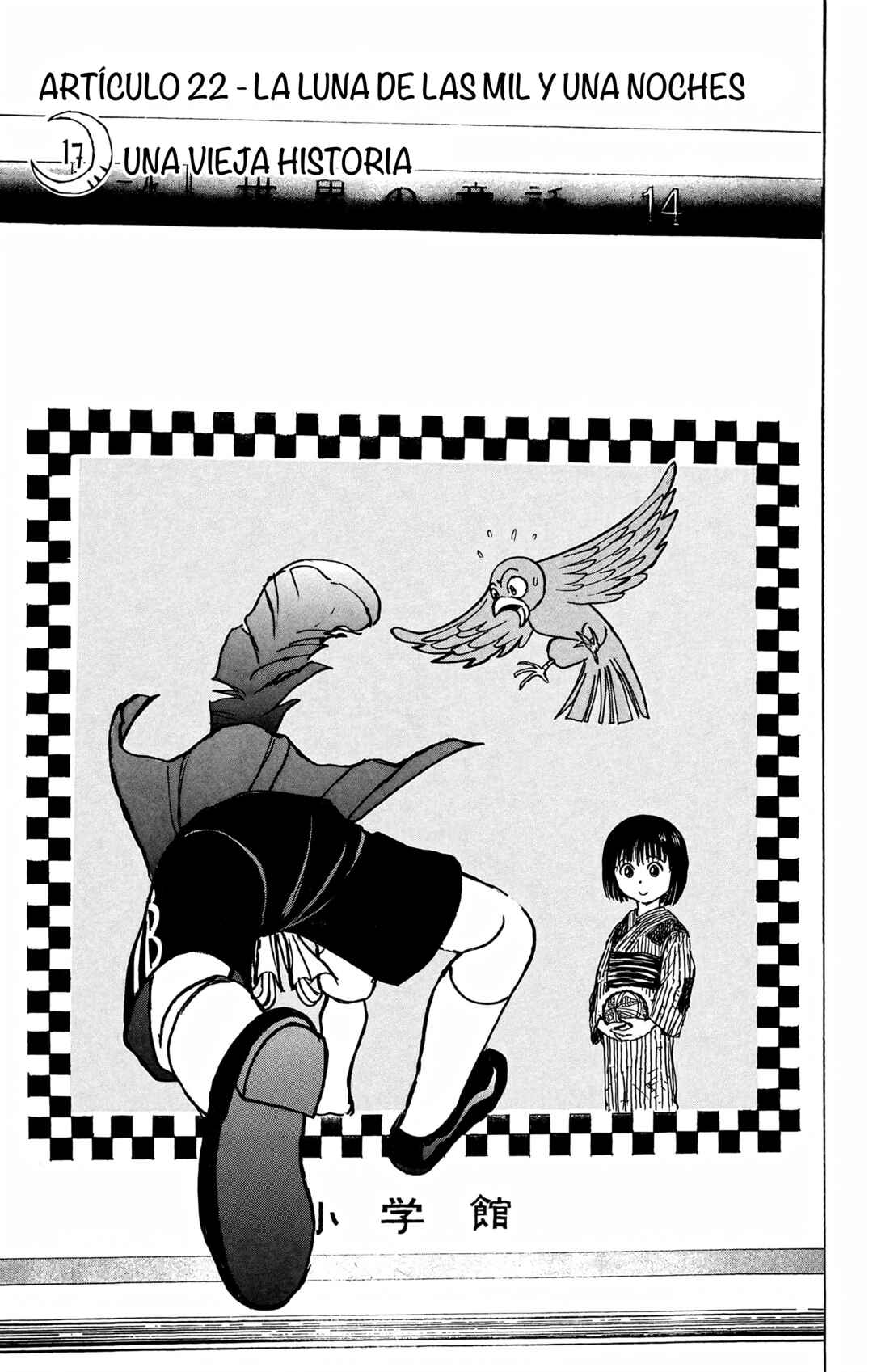 Moonlight Act Chapter 111 - Page 1