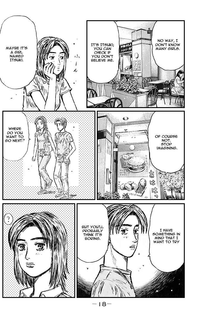 Initial D Chapter 539 - Page 5