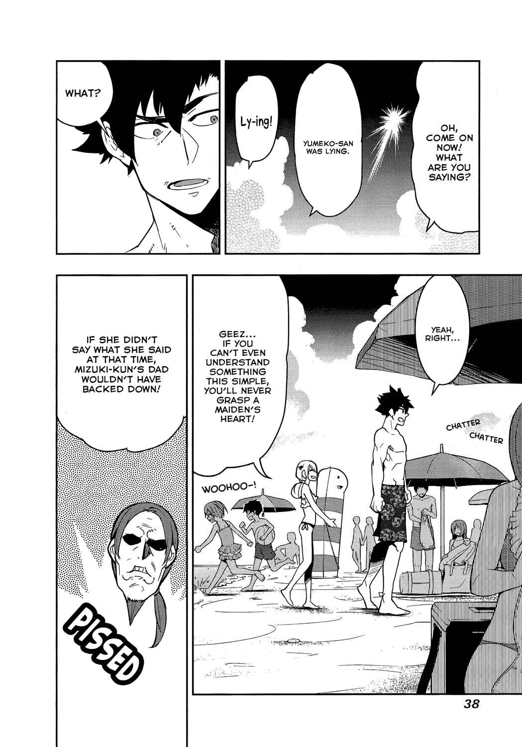 Boku Girl Chapter 59 - Page 14