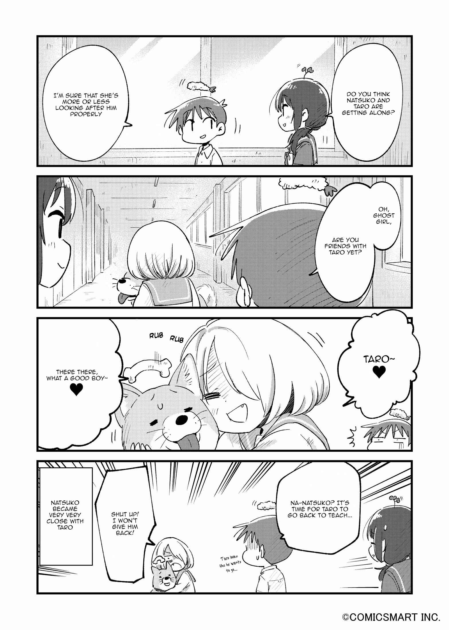 Fushigi no Mayuri-san Chapter 28 - Page 4
