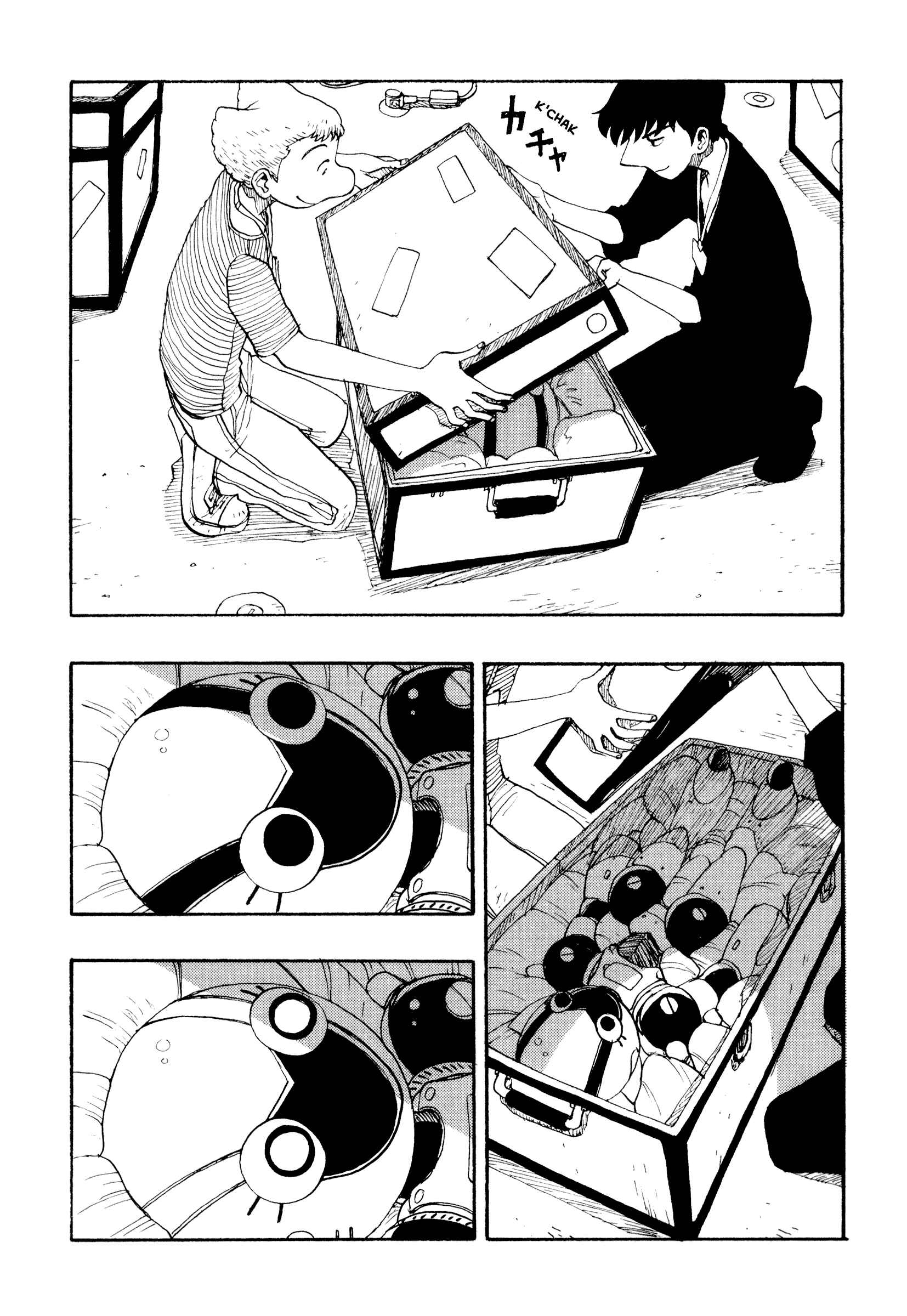 ATOM: The Beginning Chapter 24 - Page 11