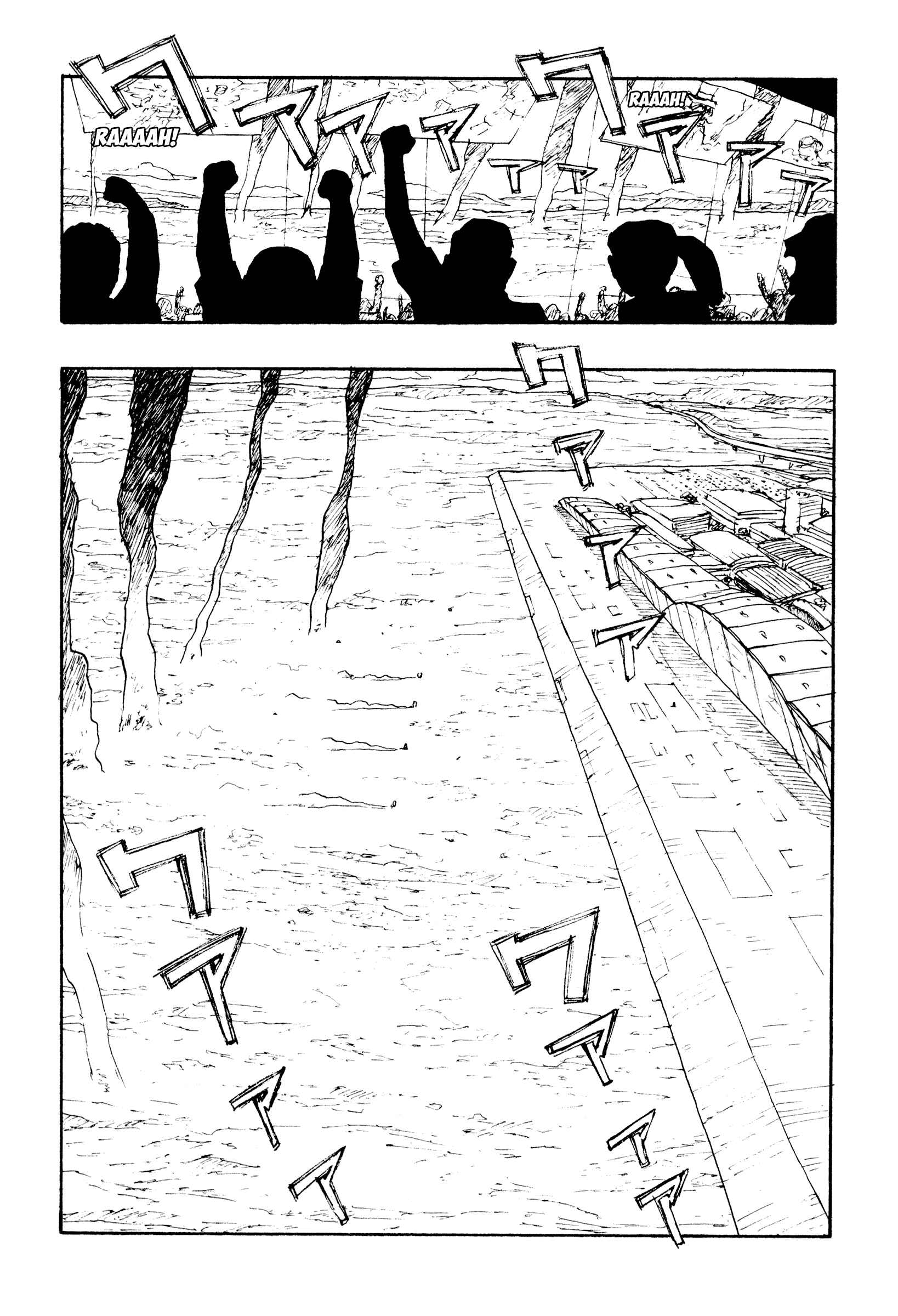 ATOM: The Beginning Chapter 24 - Page 36