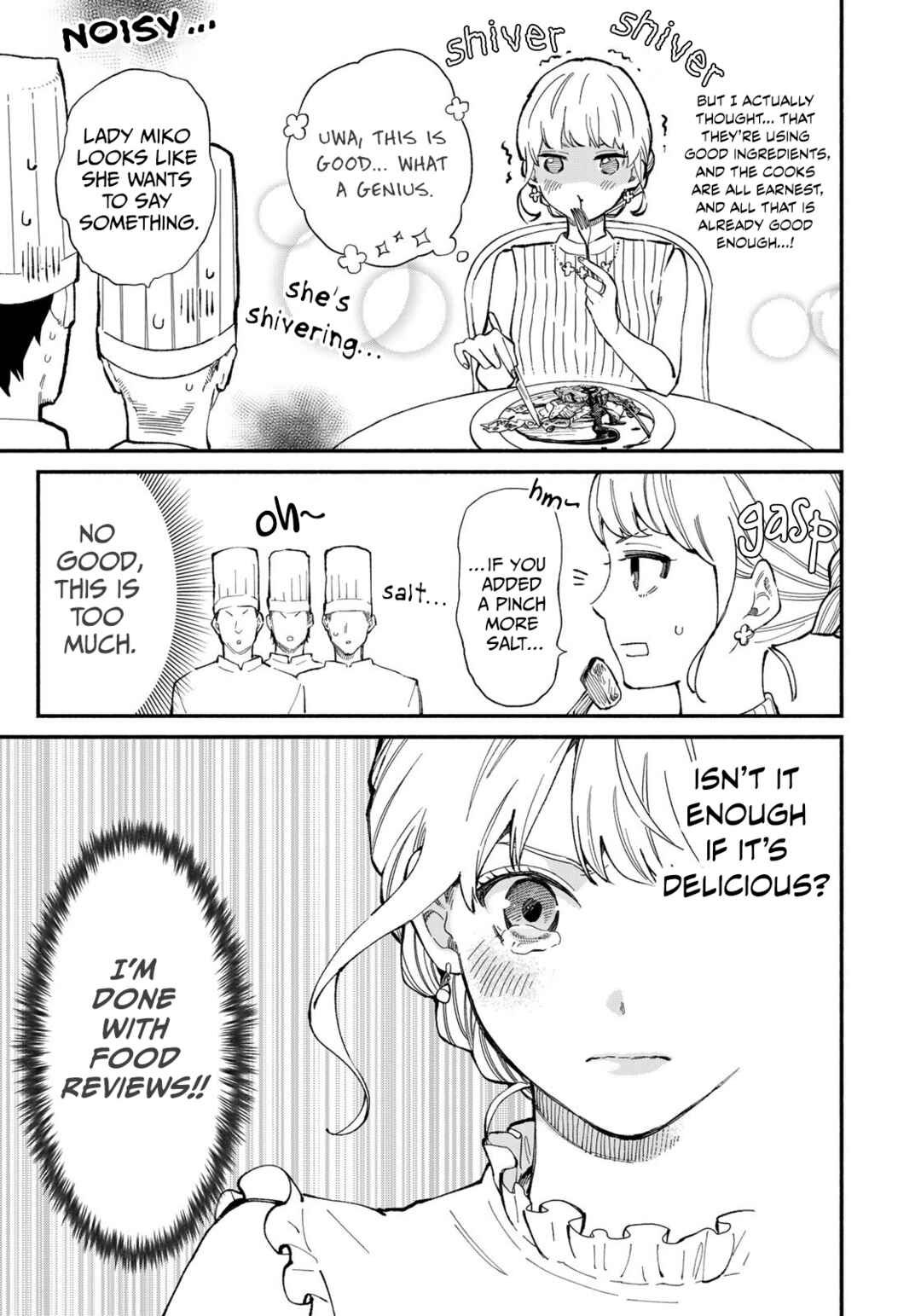 Tachinomi Goreijou Chapter 1 - Page 11