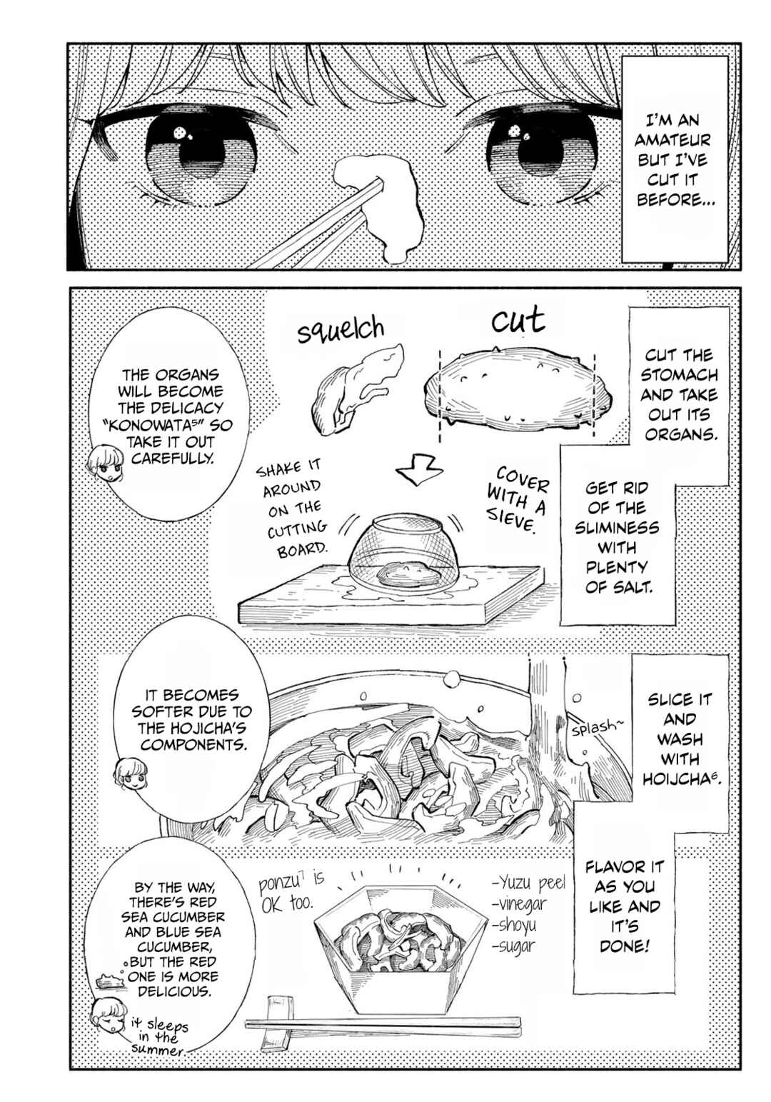 Tachinomi Goreijou Chapter 1 - Page 26
