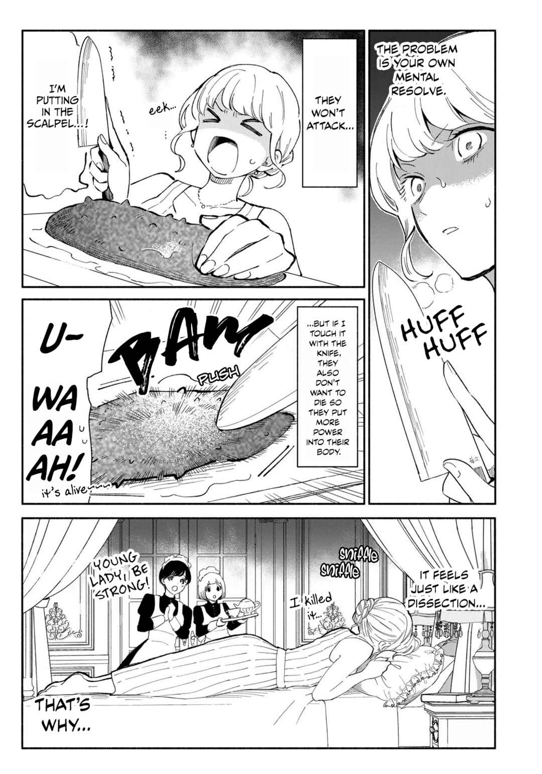 Tachinomi Goreijou Chapter 1 - Page 27