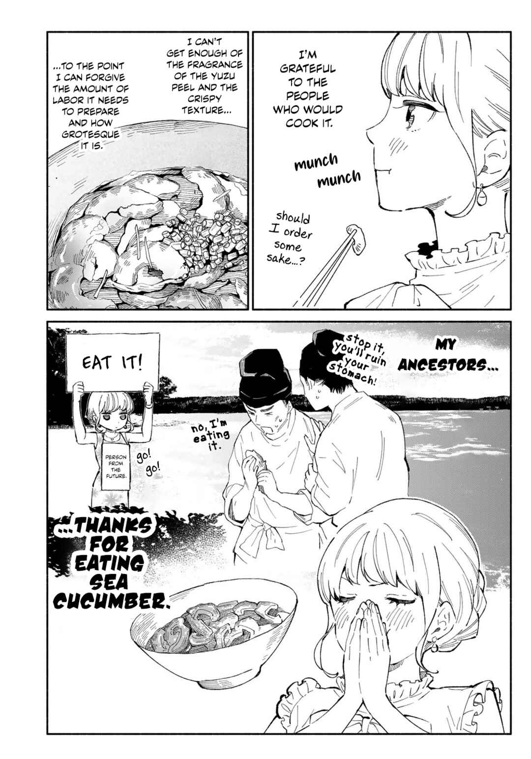 Tachinomi Goreijou Chapter 1 - Page 28