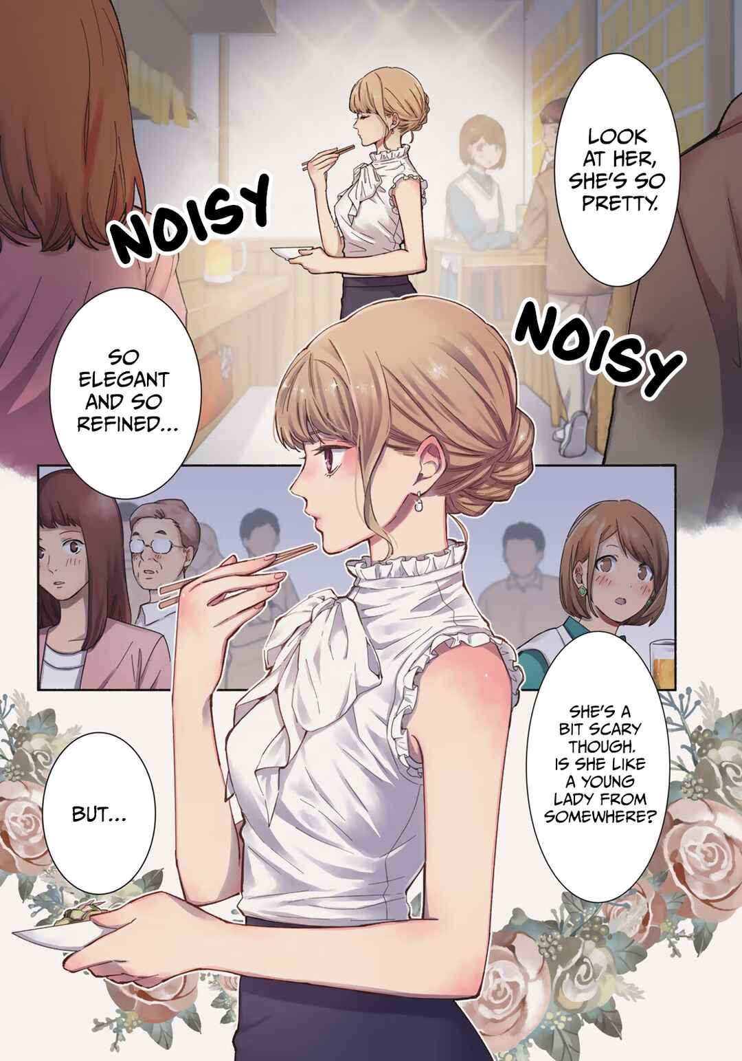 Tachinomi Goreijou Chapter 1 - Page 4