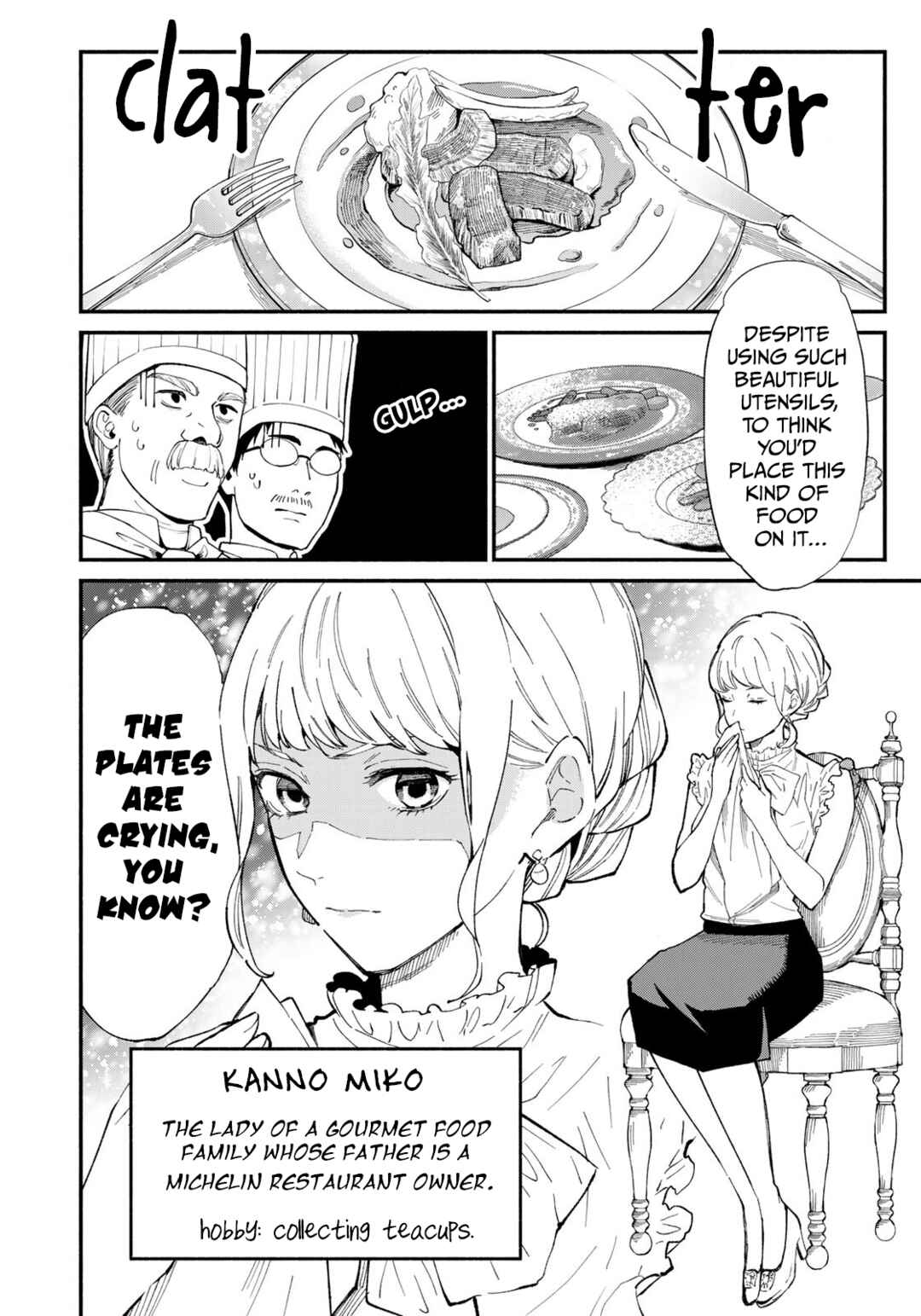 Tachinomi Goreijou Chapter 1 - Page 8