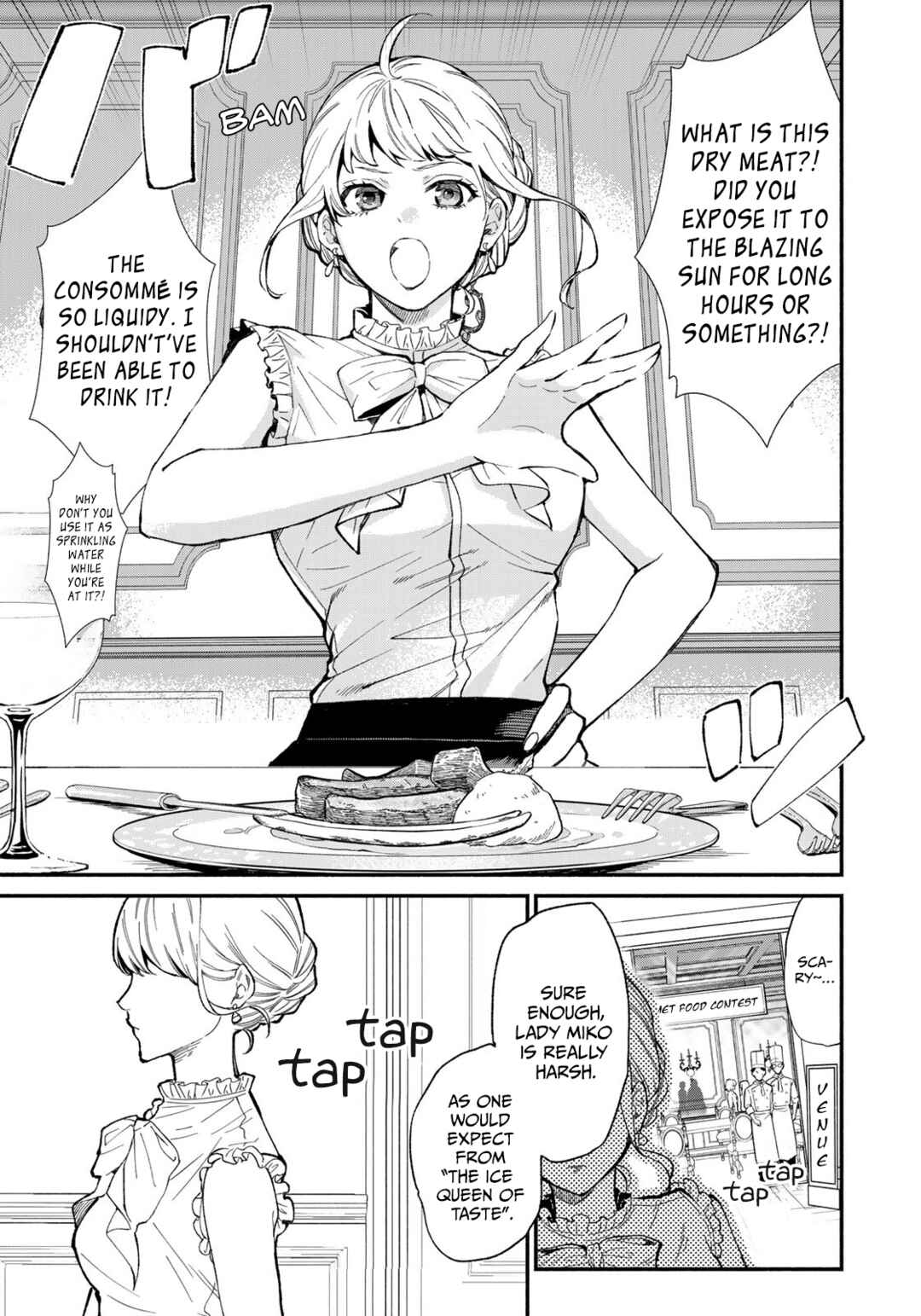Tachinomi Goreijou Chapter 1 - Page 9