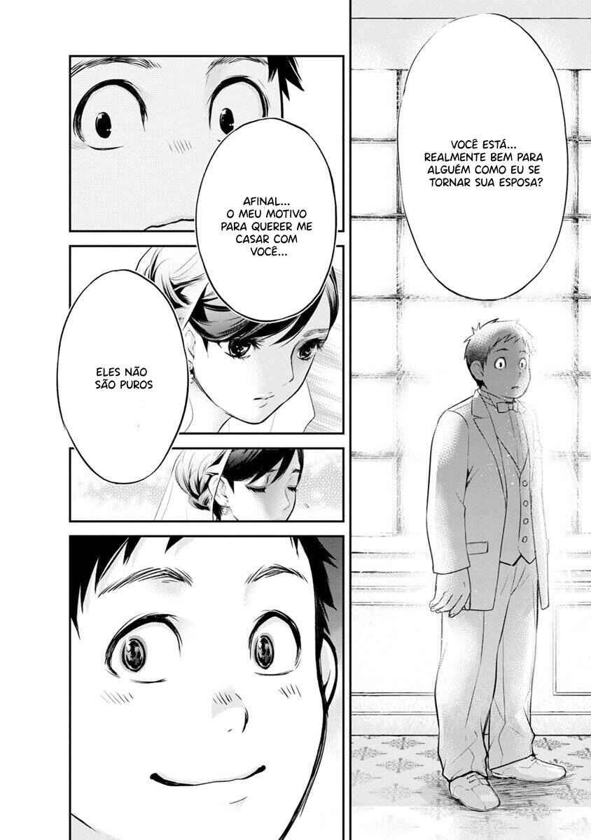 Itonami Itonamezu Chapter 3 - Page 11