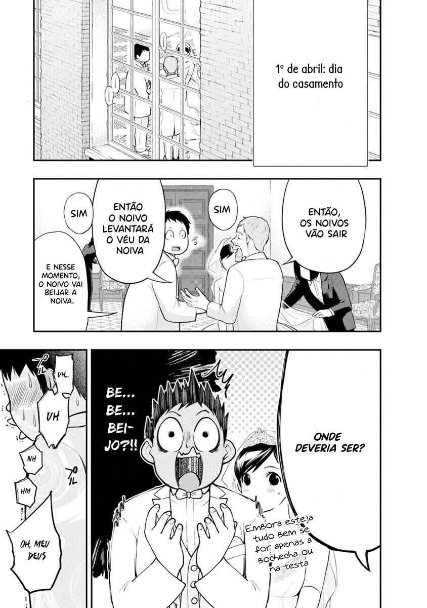 Itonami Itonamezu Chapter 3 - Page 2