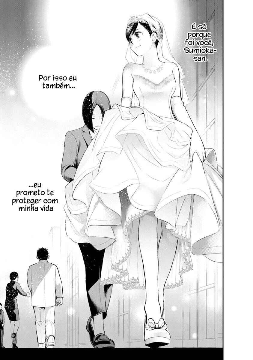 Itonami Itonamezu Chapter 3 - Page 20