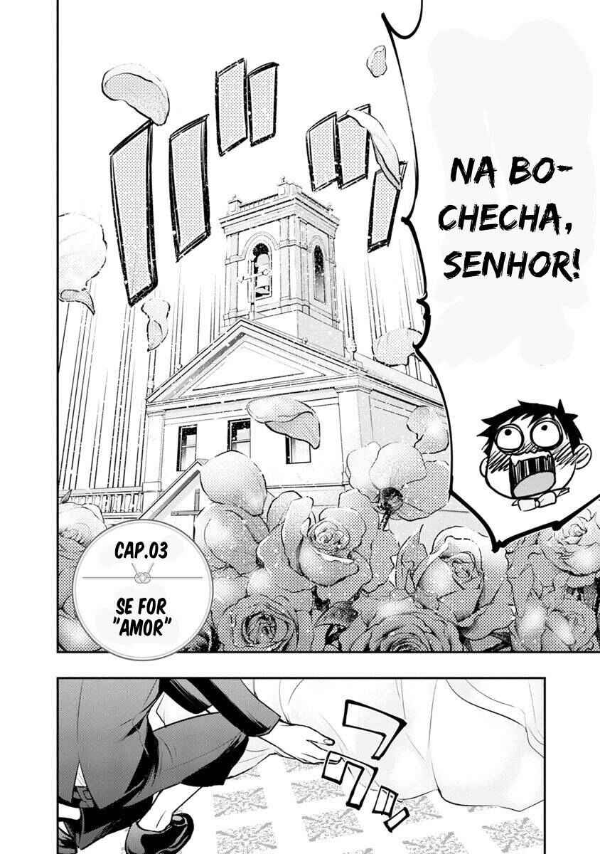 Itonami Itonamezu Chapter 3 - Page 3
