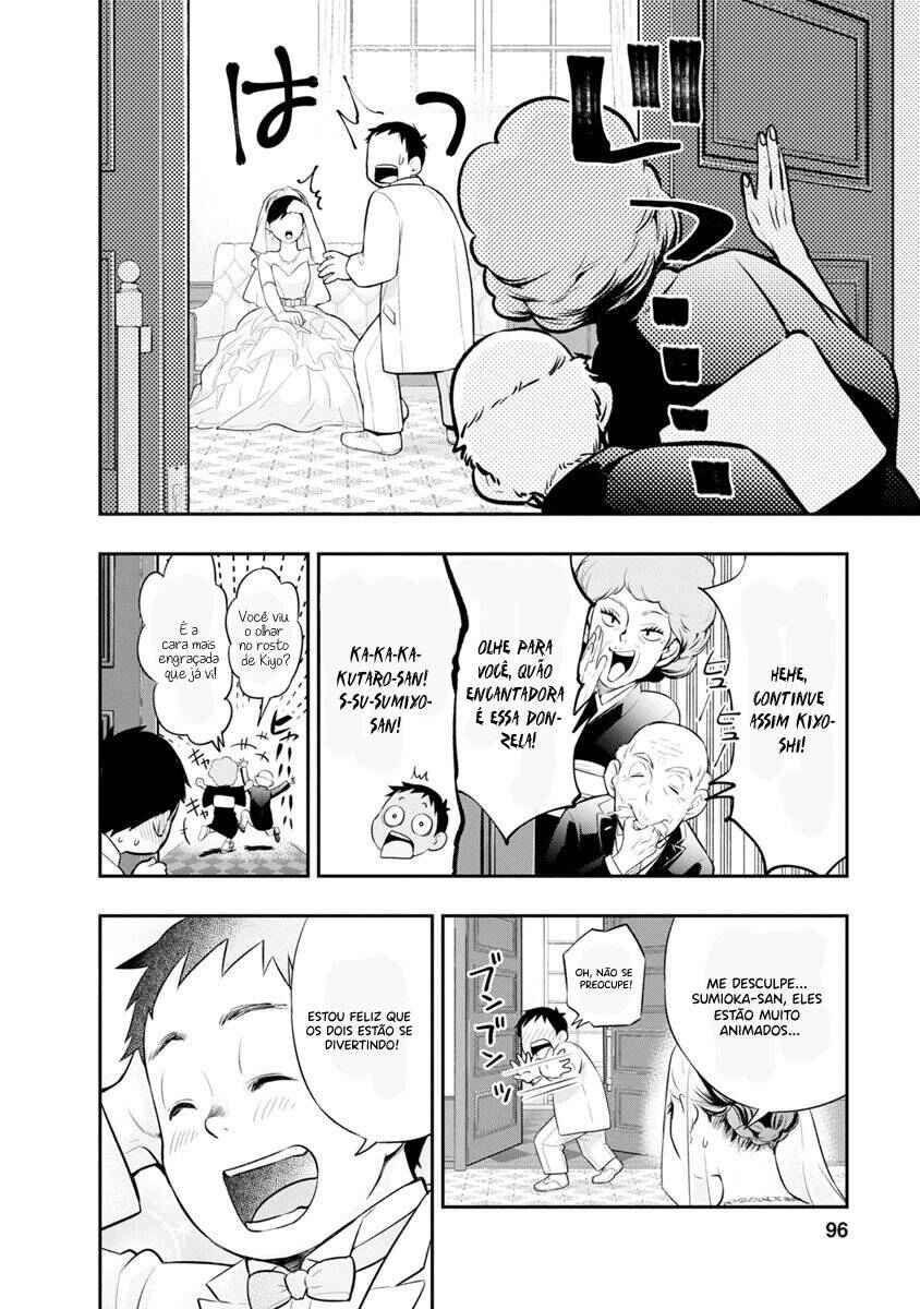 Itonami Itonamezu Chapter 3 - Page 7
