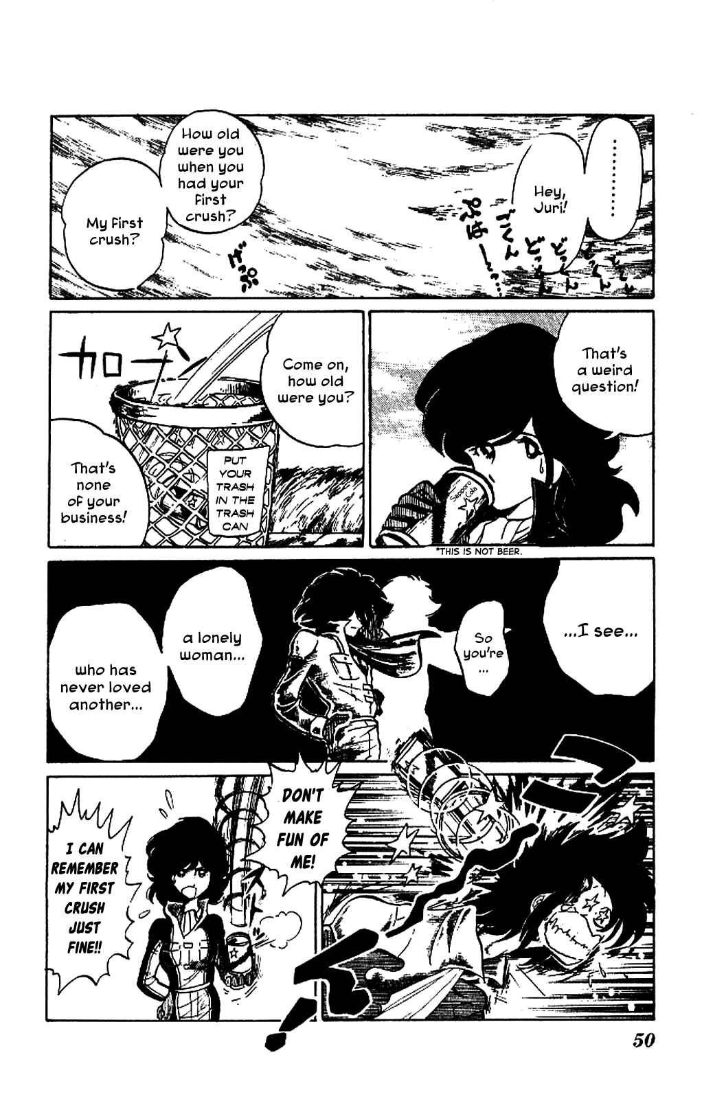 Super Ninja Dan Chapter 2 - Page 10