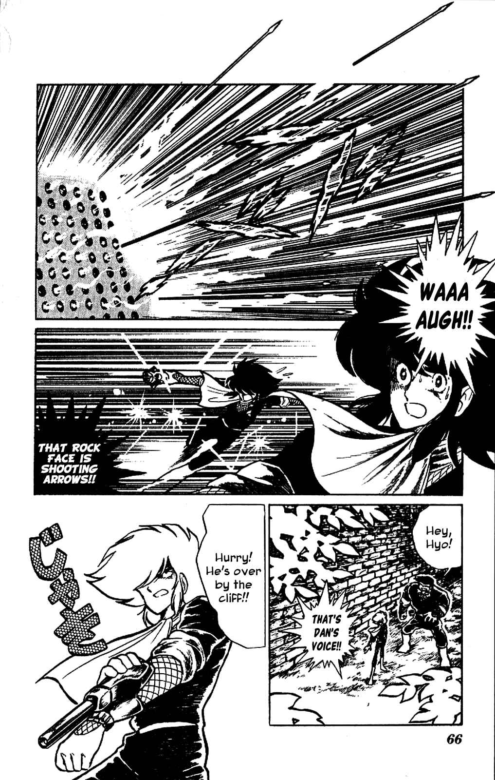 Super Ninja Dan Chapter 2 - Page 26