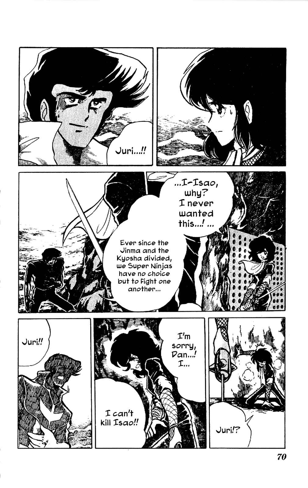 Super Ninja Dan Chapter 2 - Page 30