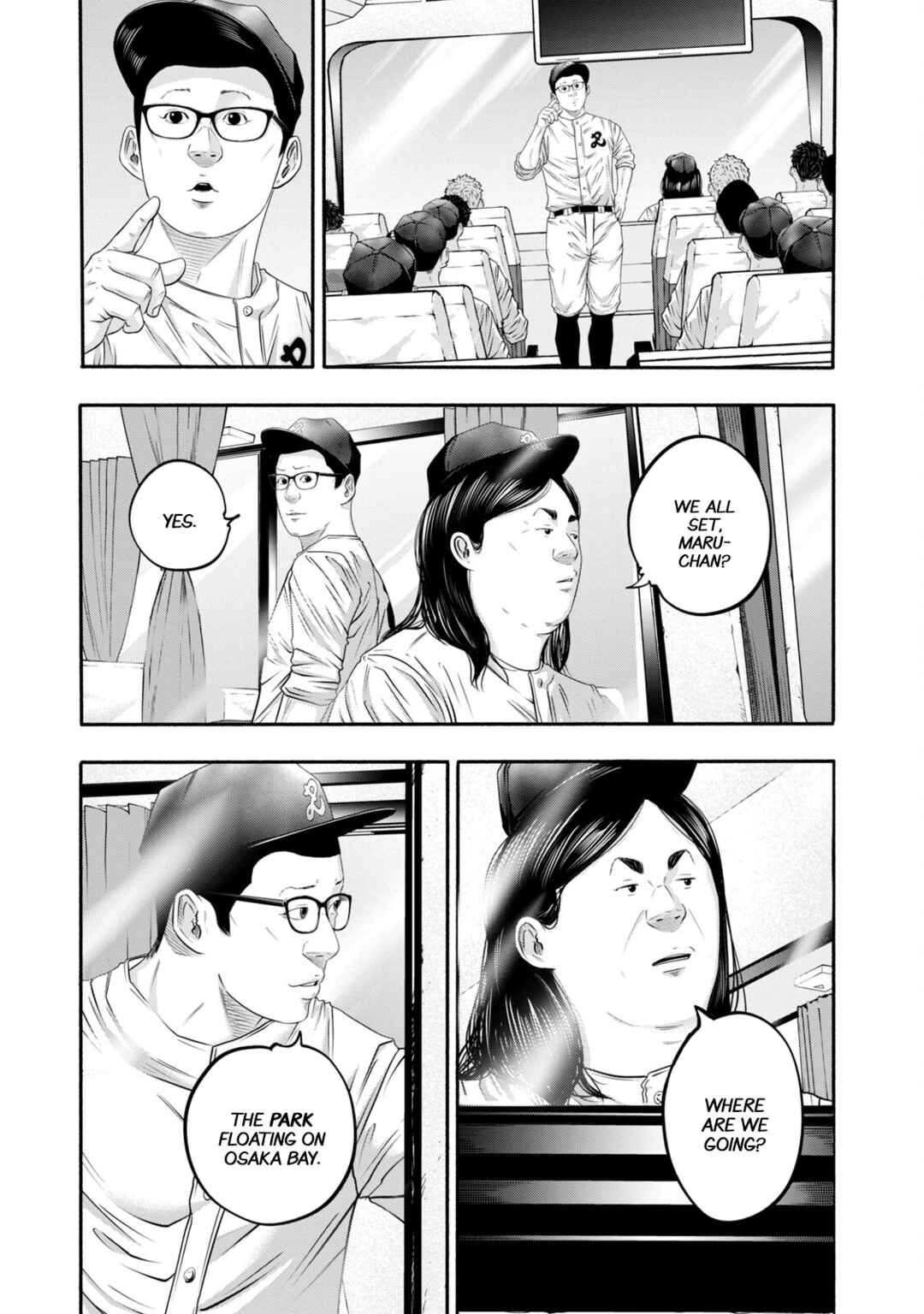 Battle Studies Chapter 402 - Page 3