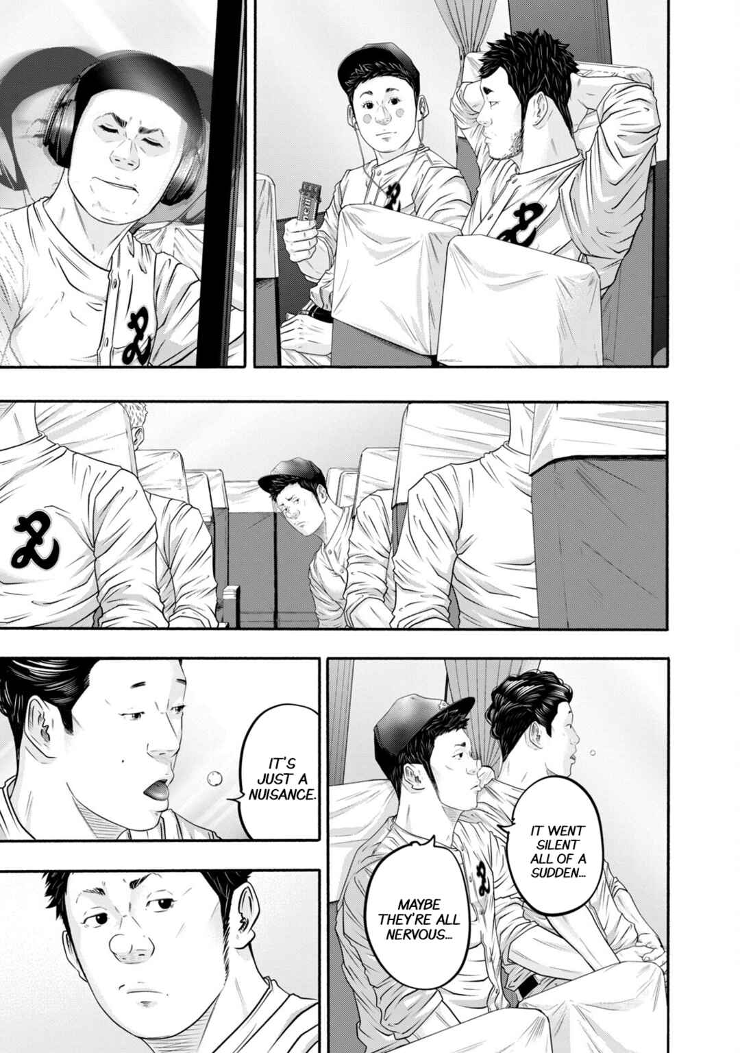 Battle Studies Chapter 402 - Page 5