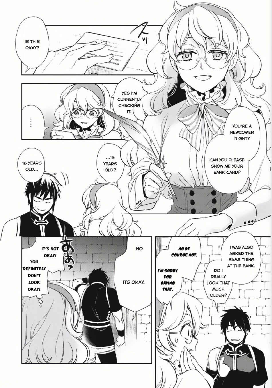 Wortenia Senki Chapter 3 - Page 12