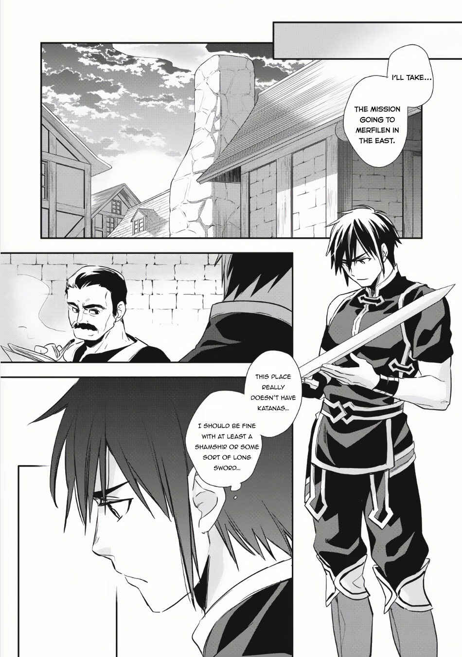 Wortenia Senki Chapter 3 - Page 17