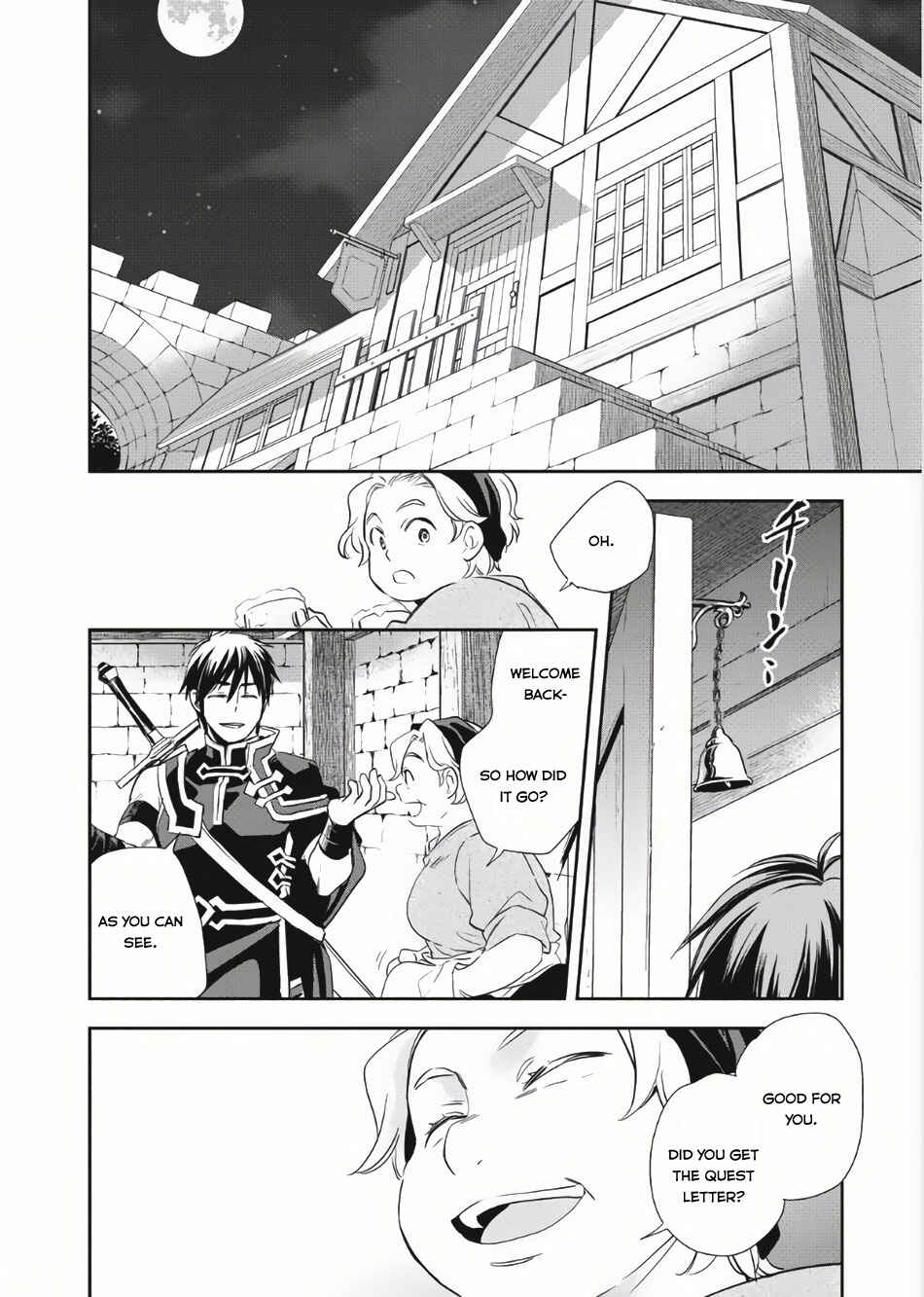 Wortenia Senki Chapter 3 - Page 26