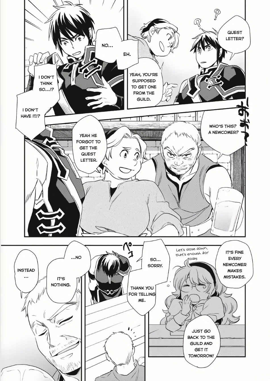 Wortenia Senki Chapter 3 - Page 27