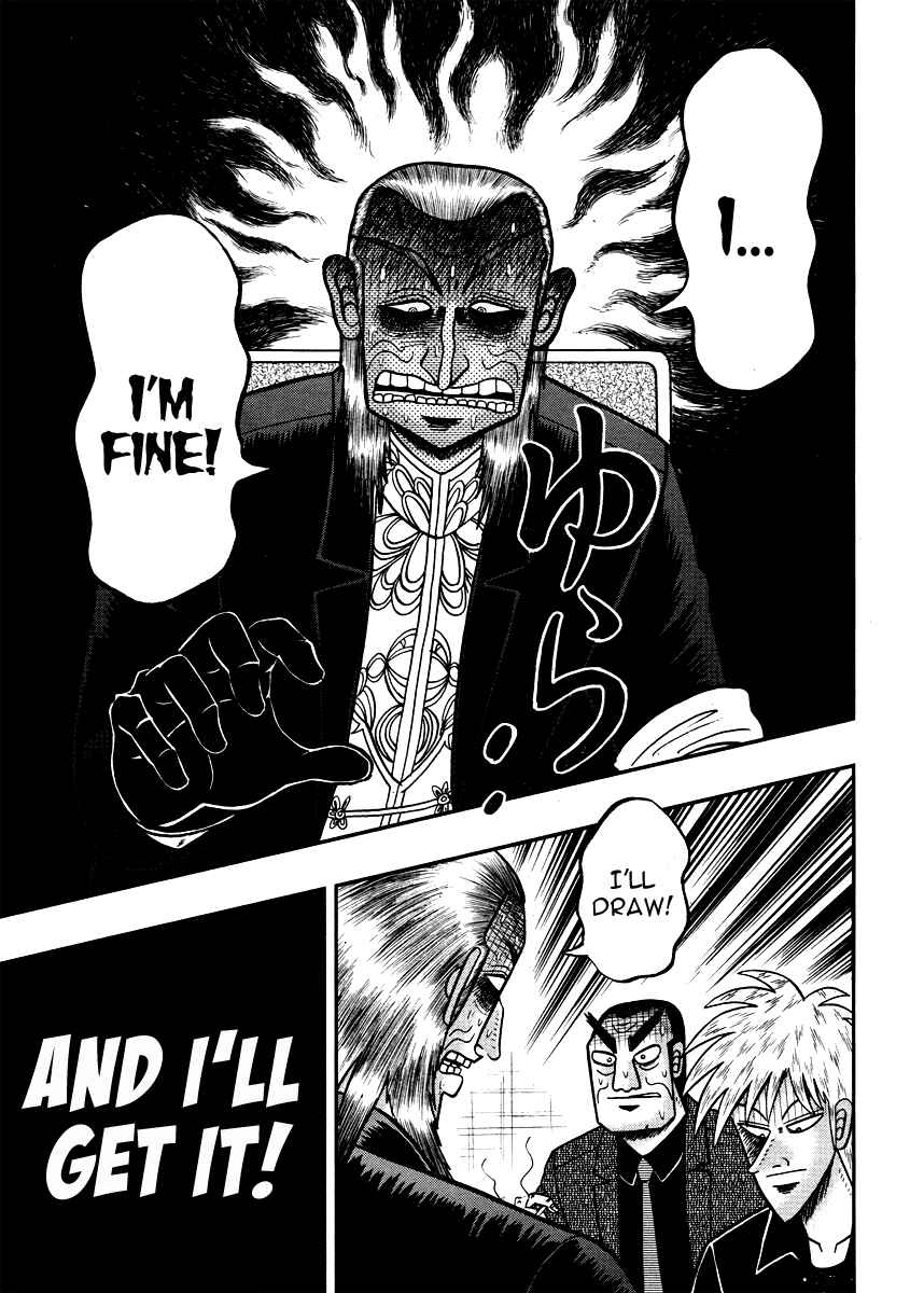 Akagi: Yami ni Oritatta Tensai Chapter 268 - Page 12