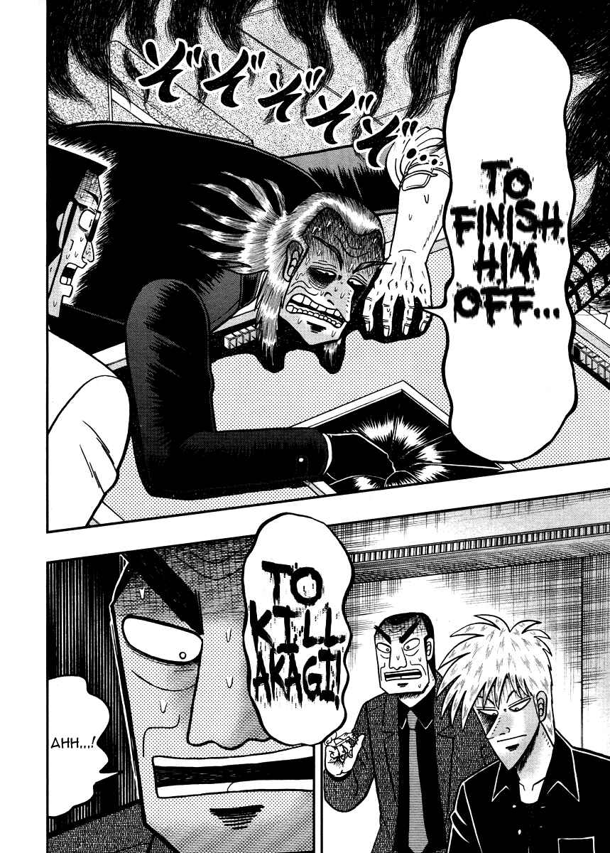 Akagi: Yami ni Oritatta Tensai Chapter 268 - Page 14