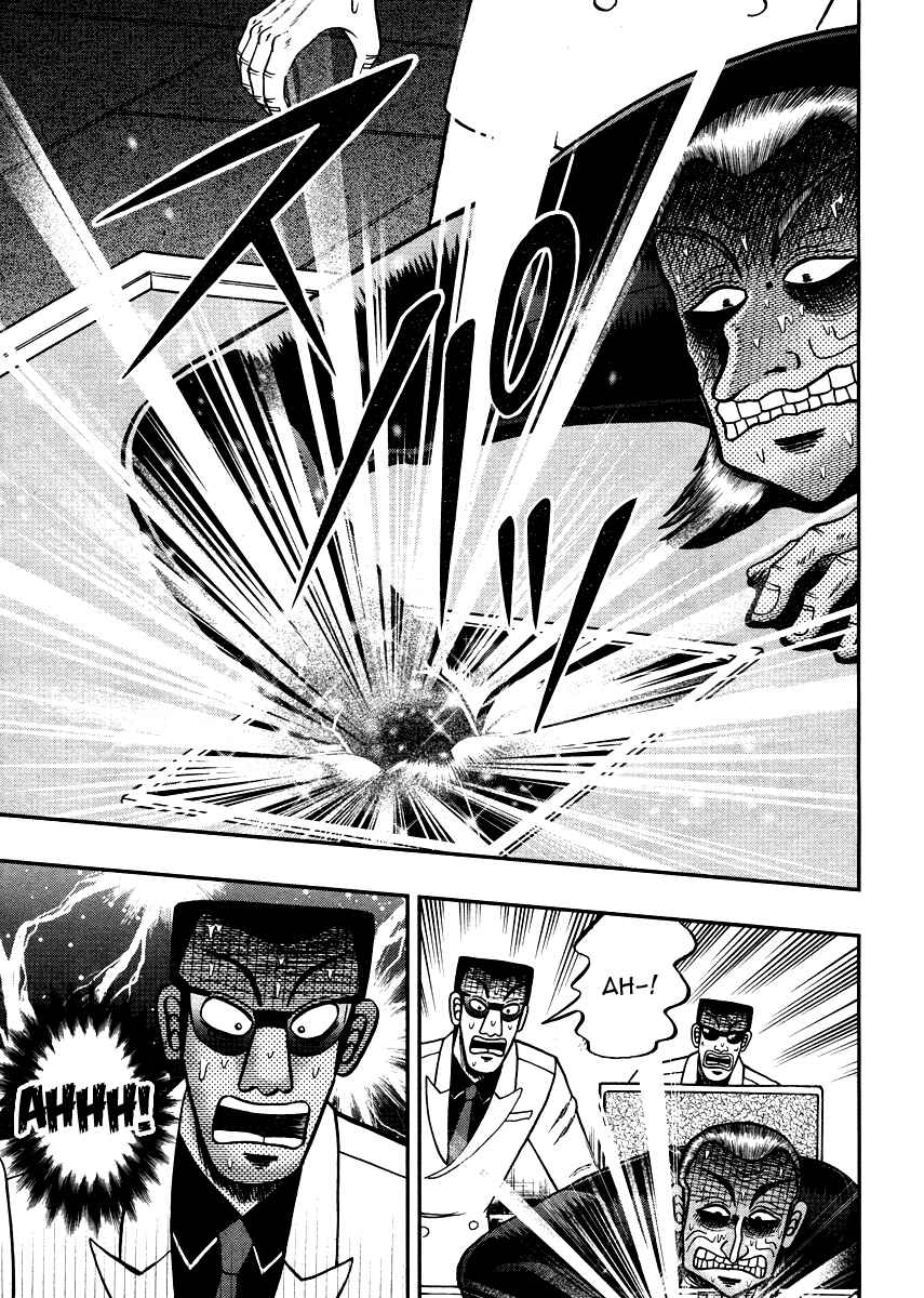 Akagi: Yami ni Oritatta Tensai Chapter 268 - Page 17