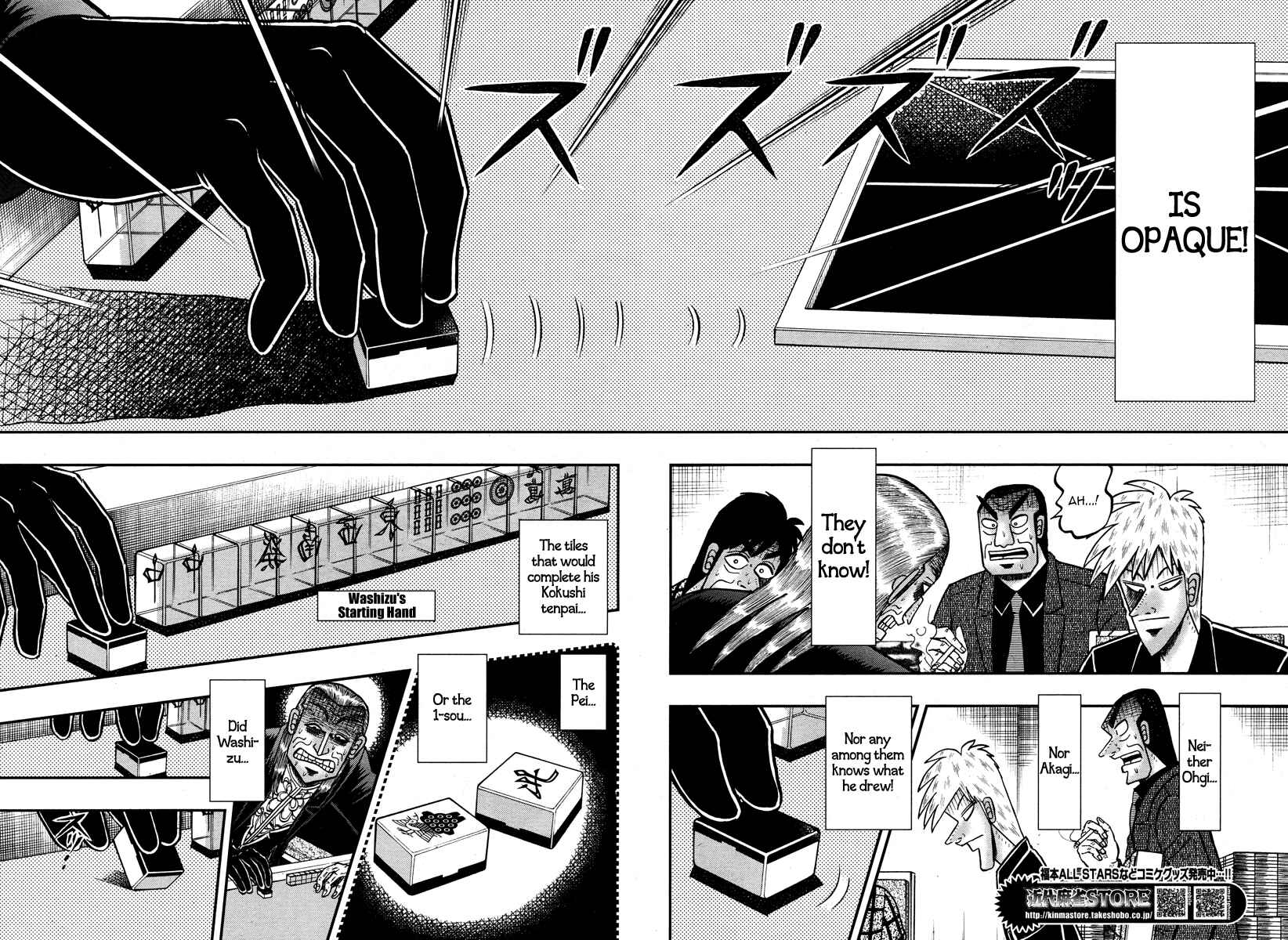 Akagi: Yami ni Oritatta Tensai Chapter 268 - Page 20