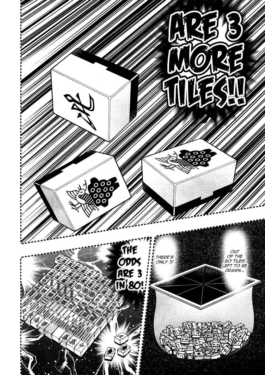 Akagi: Yami ni Oritatta Tensai Chapter 268 - Page 4