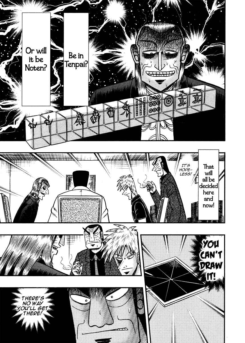 Akagi: Yami ni Oritatta Tensai Chapter 268 - Page 8