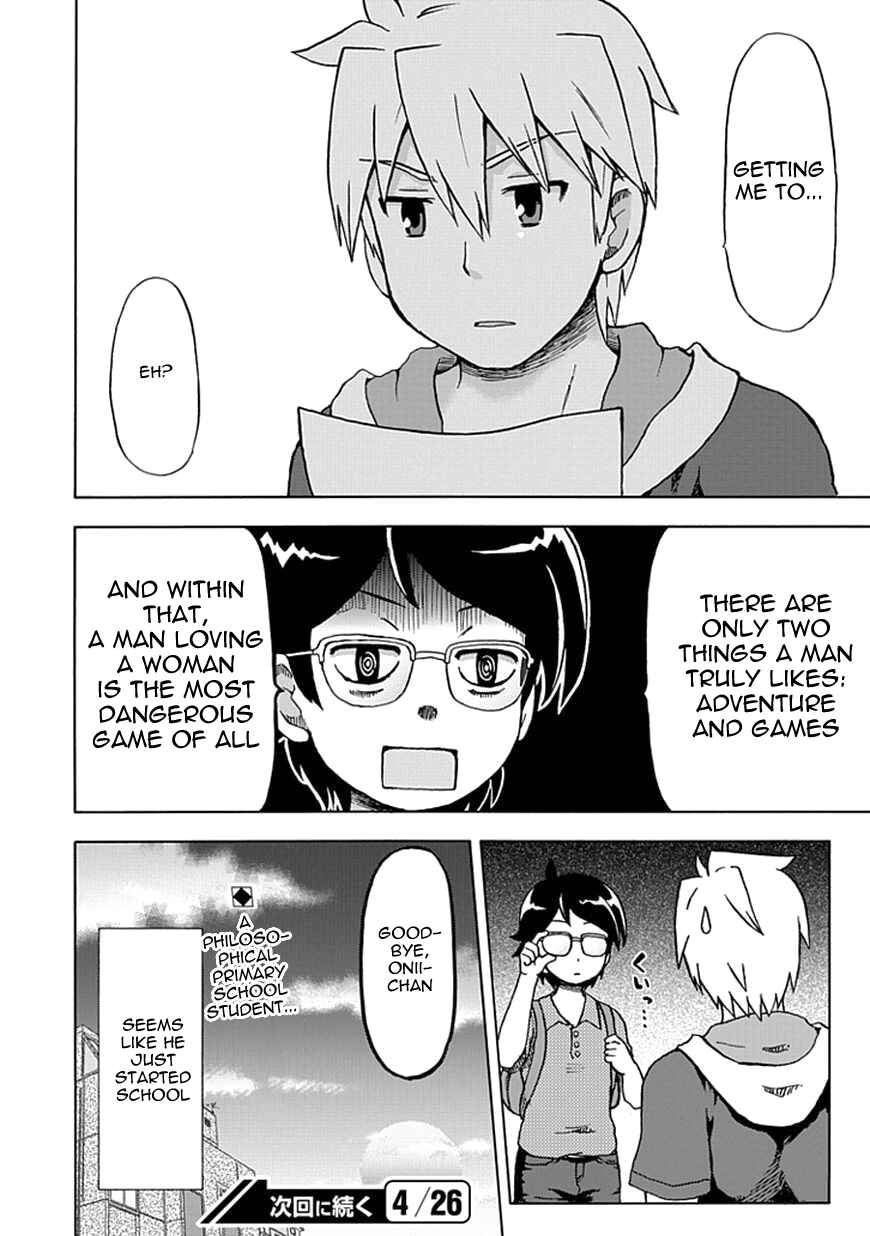 Fujimura-kun Mates Chapter 65 - Page 12