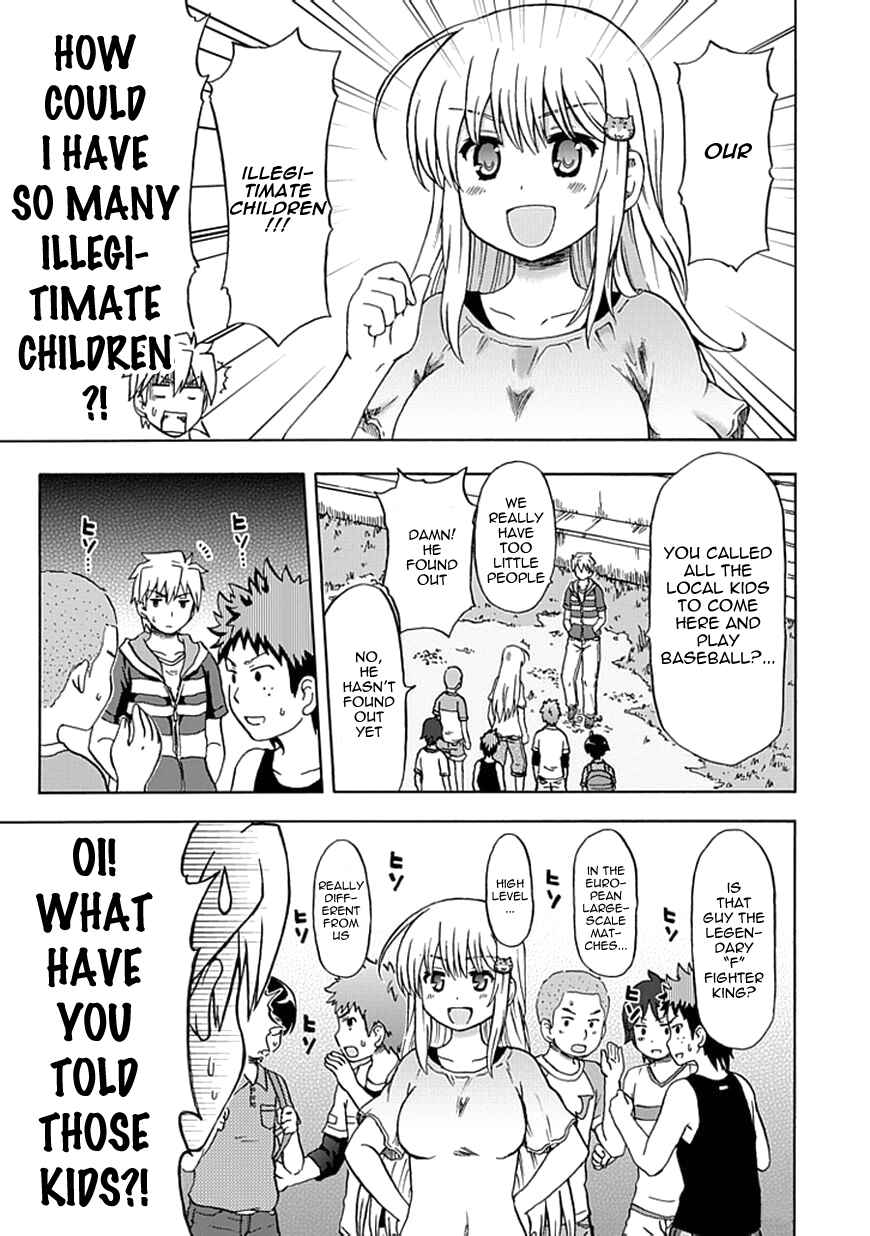 Fujimura-kun Mates Chapter 65 - Page 5