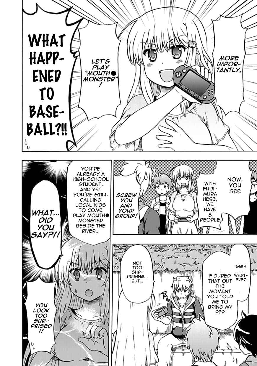 Fujimura-kun Mates Chapter 65 - Page 6