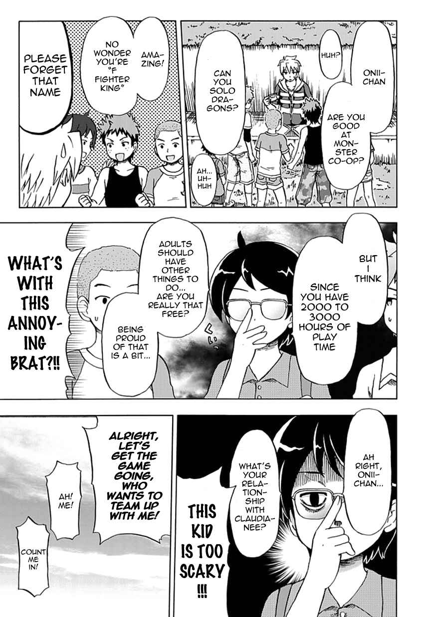 Fujimura-kun Mates Chapter 65 - Page 7