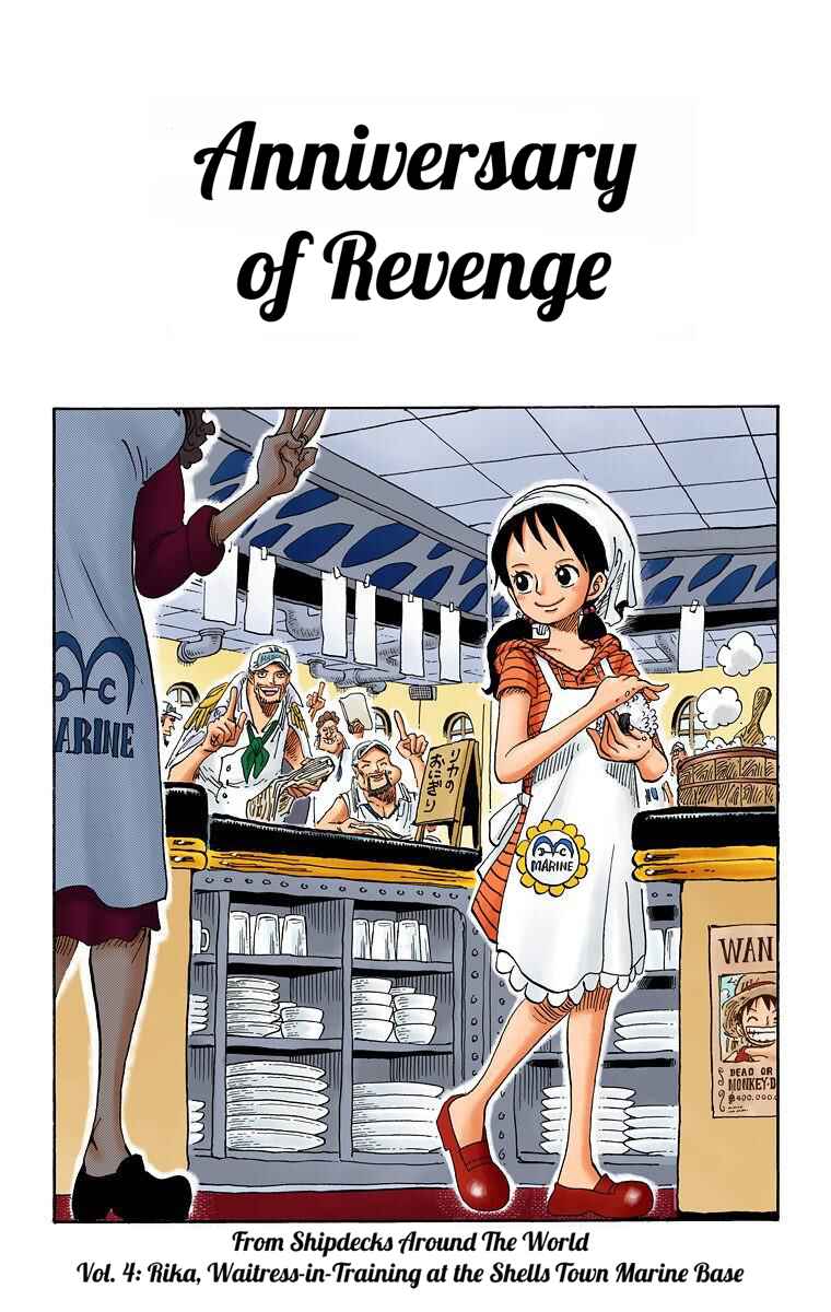 One Piece (Official Colored) Chapter 616 - Page 2