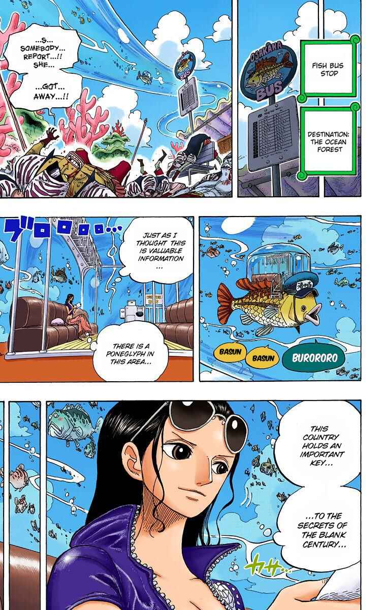 One Piece (Official Colored) Chapter 616 - Page 7
