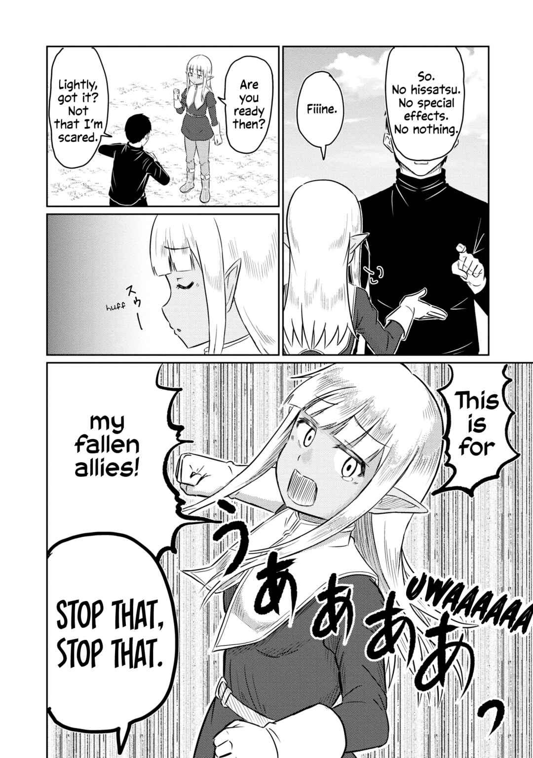 Kono Healer, Mendokusai Chapter 68.2 - Page 7