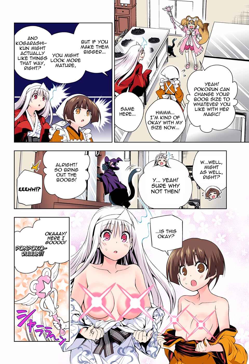 Yuragi-sou no Yuuna-san (Official Colored) Chapter 104 - Page 10